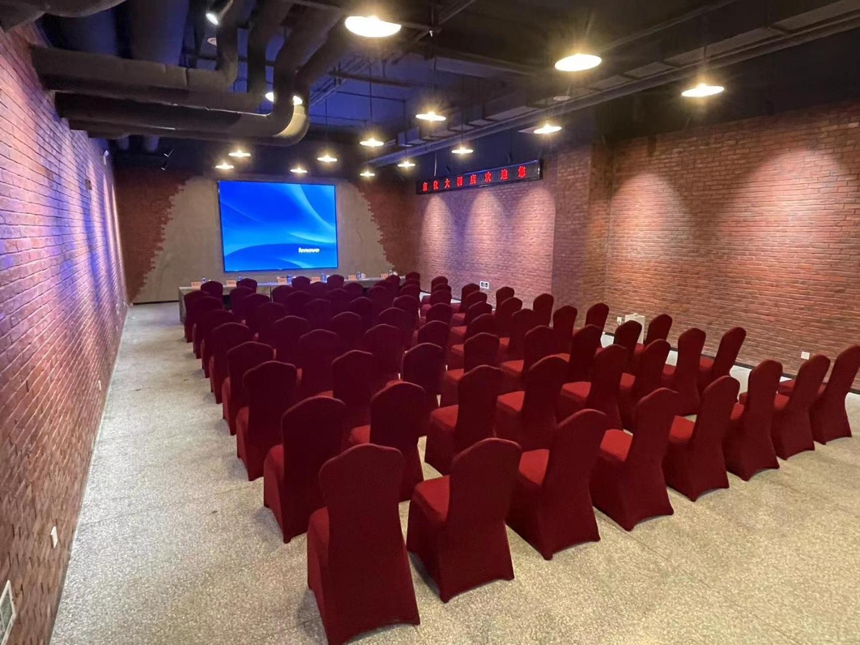 Beijing Jingyi Hotel Экстерьер фото