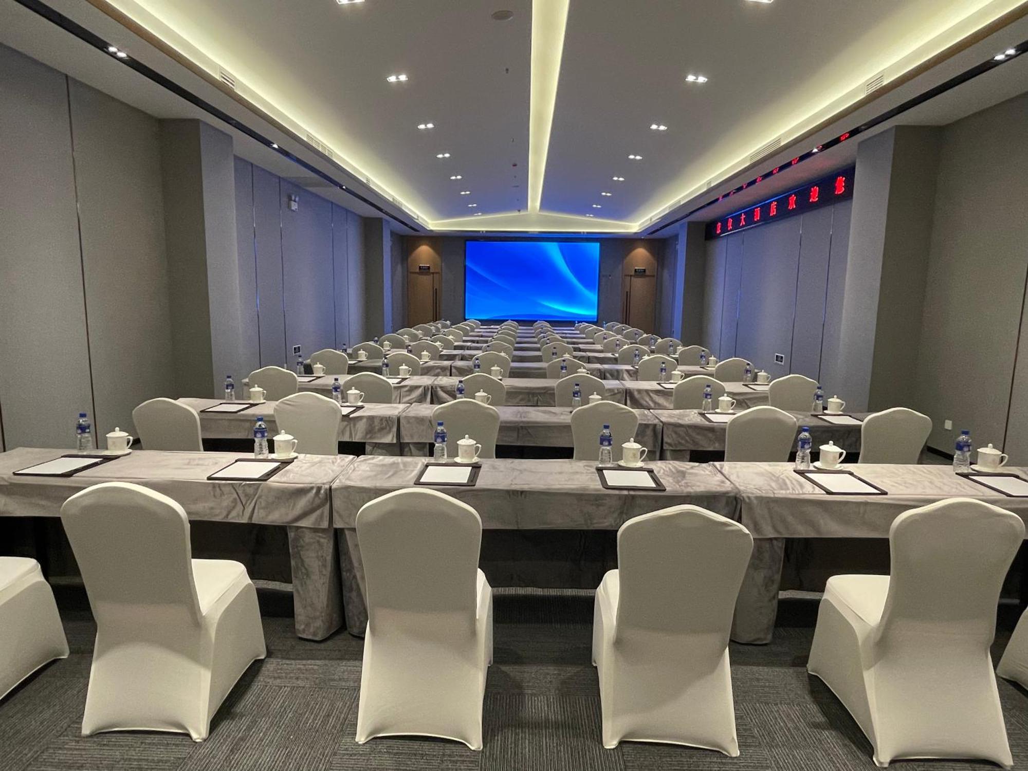 Beijing Jingyi Hotel Экстерьер фото