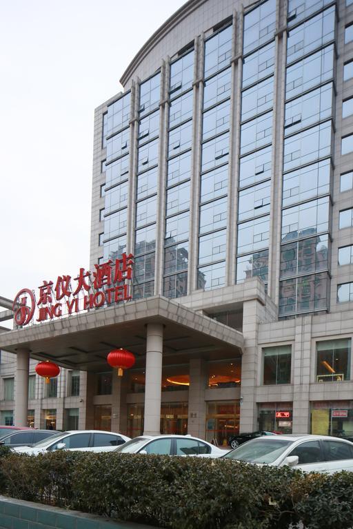 Beijing Jingyi Hotel Экстерьер фото