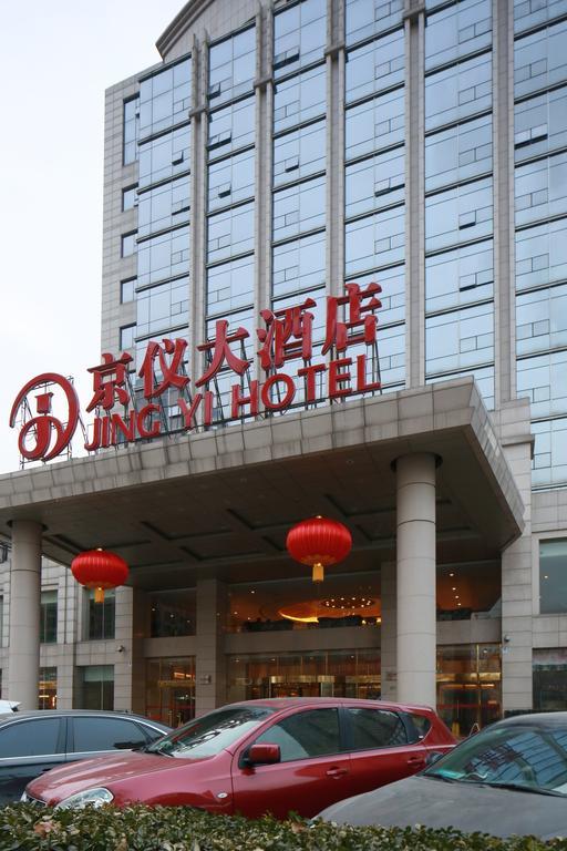 Beijing Jingyi Hotel Экстерьер фото