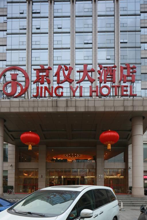 Beijing Jingyi Hotel Экстерьер фото
