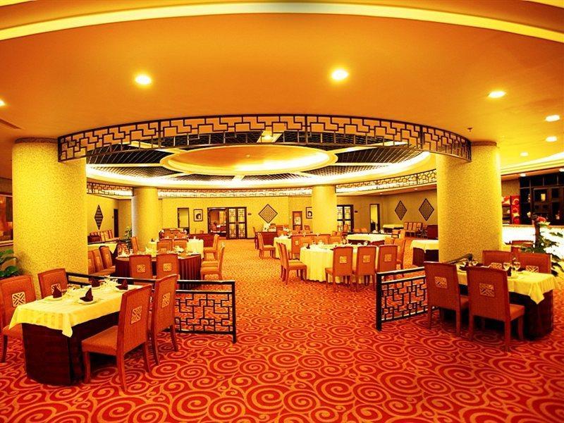Beijing Jingyi Hotel Экстерьер фото