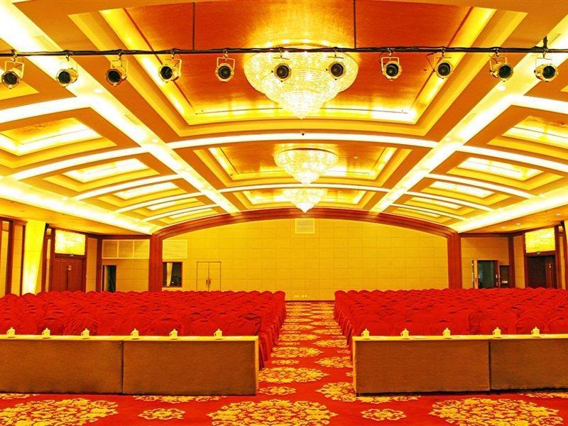 Beijing Jingyi Hotel Экстерьер фото