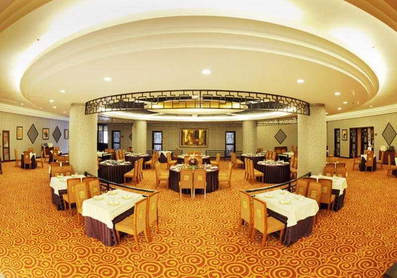 Beijing Jingyi Hotel Экстерьер фото