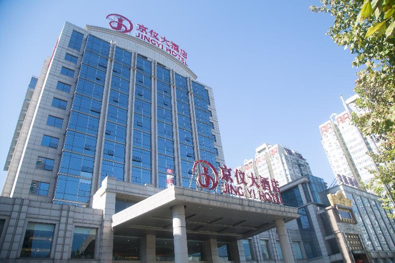 Beijing Jingyi Hotel Экстерьер фото