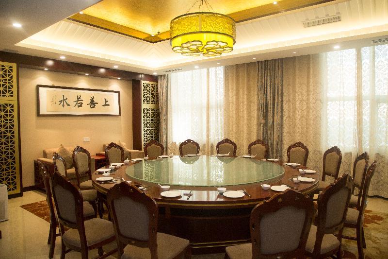 Beijing Jingyi Hotel Экстерьер фото